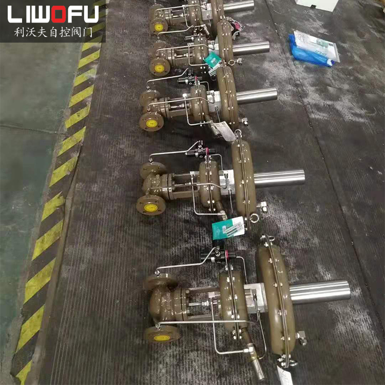 自力式壓力調節閥